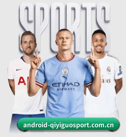 m.android-qiyiguosport.com.cn APP