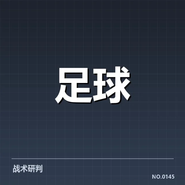 法甲转会市场动向背后,巴黎圣日耳曼引援策略引发争议
